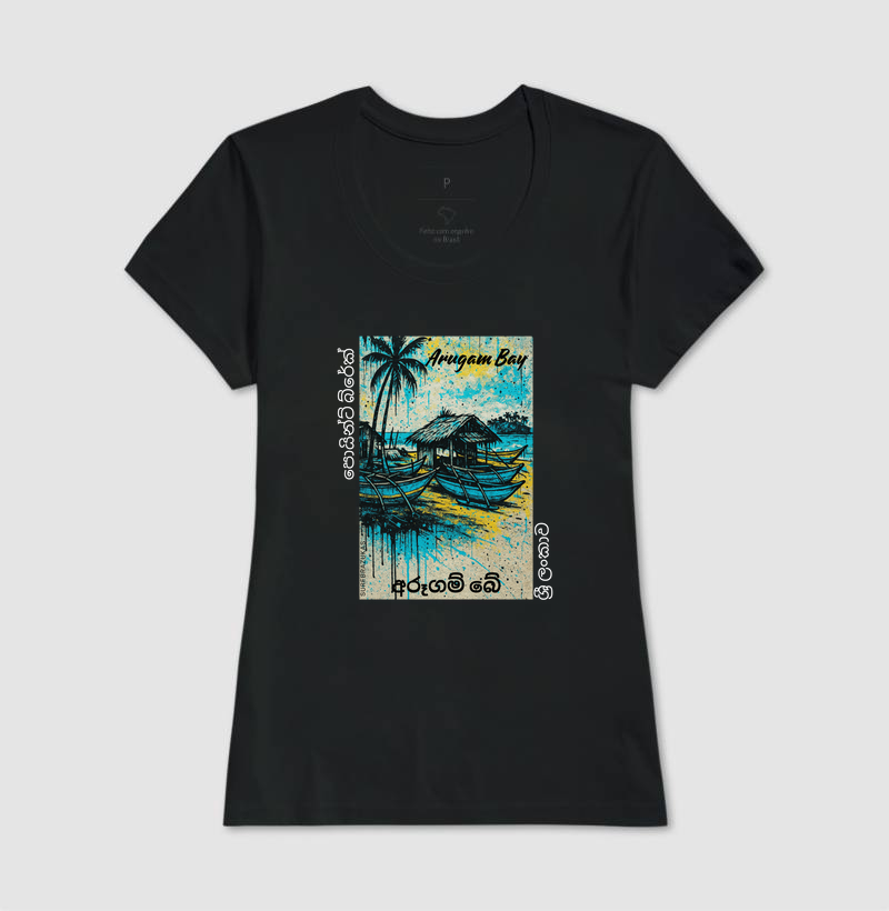 Camisa 14