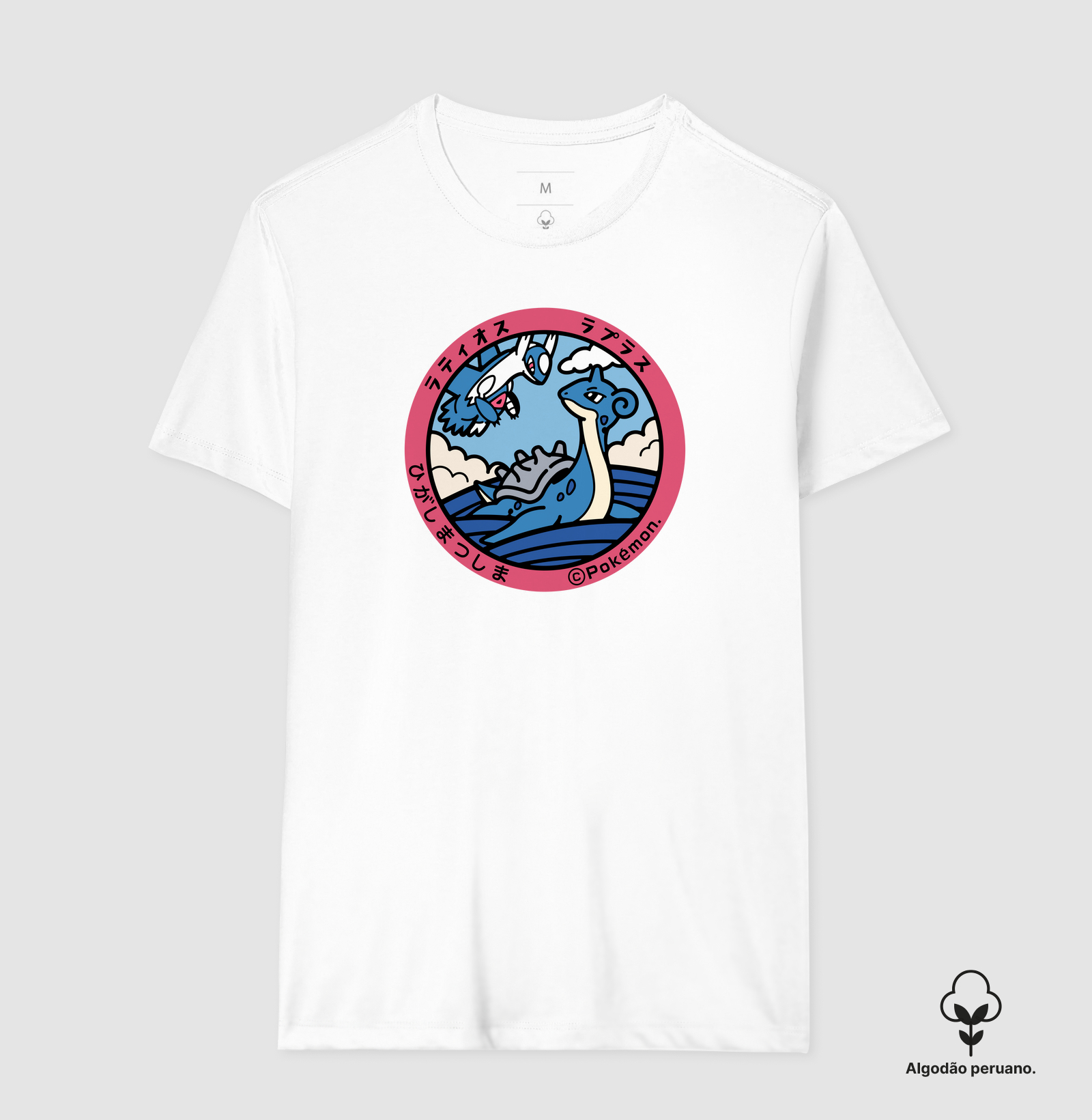 Camisa 8