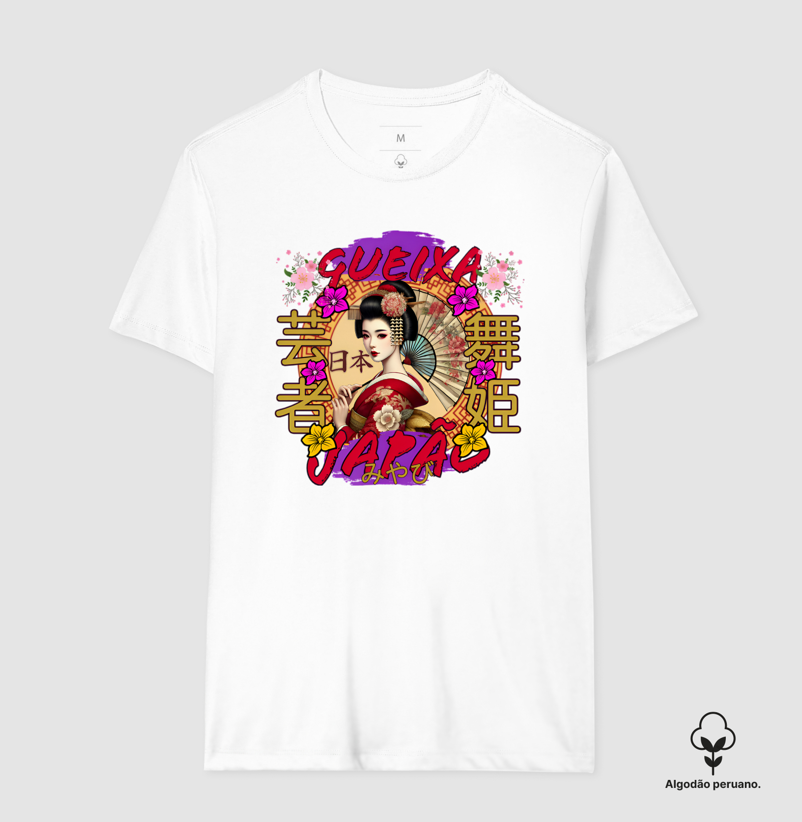 Camisa 8