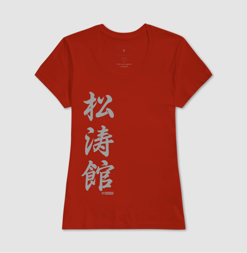 Camisa 8