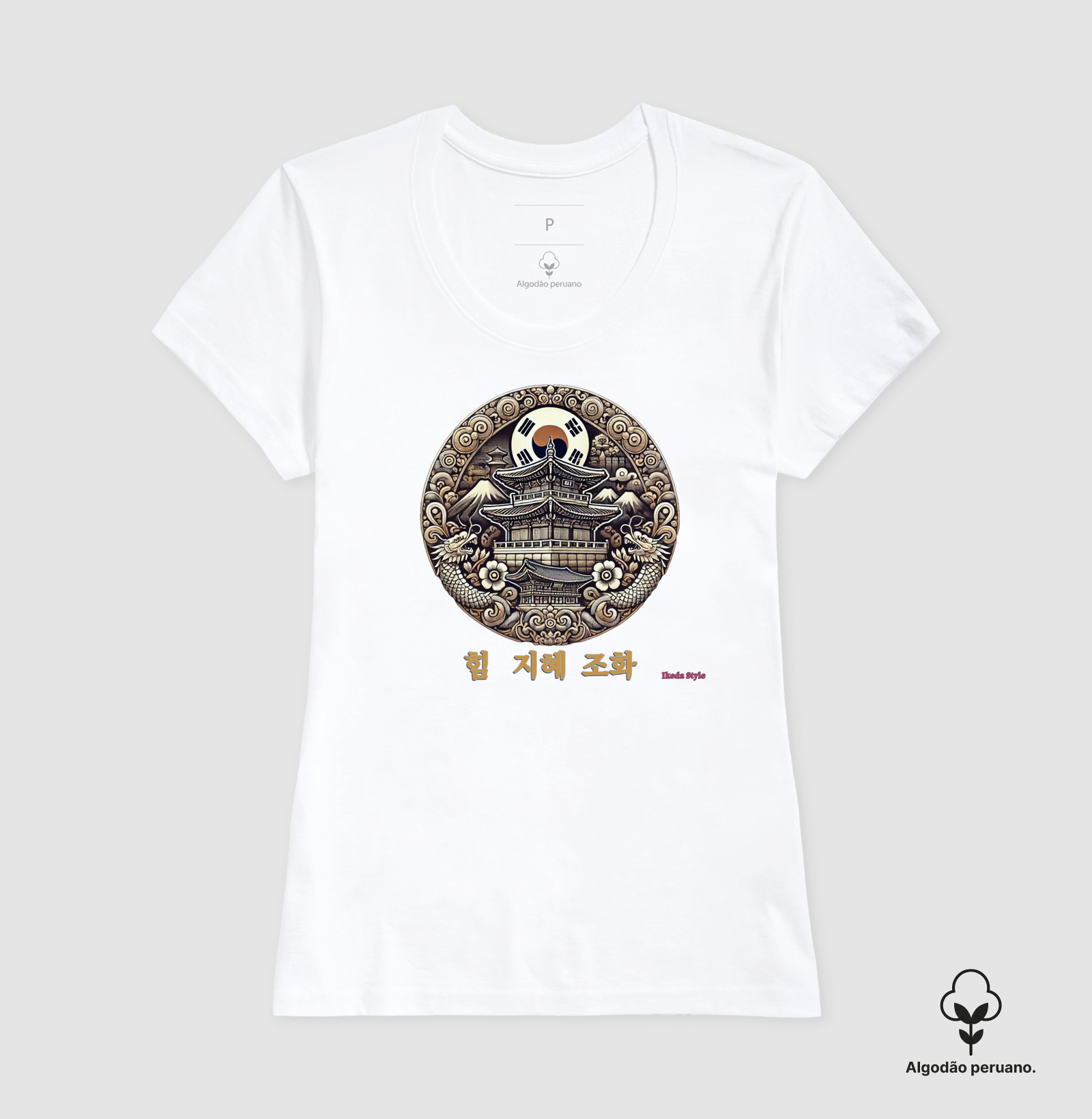 Camisa 8