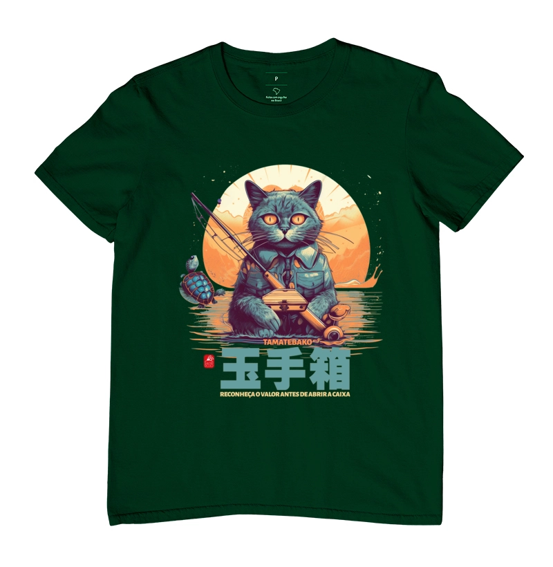 Camisa 7