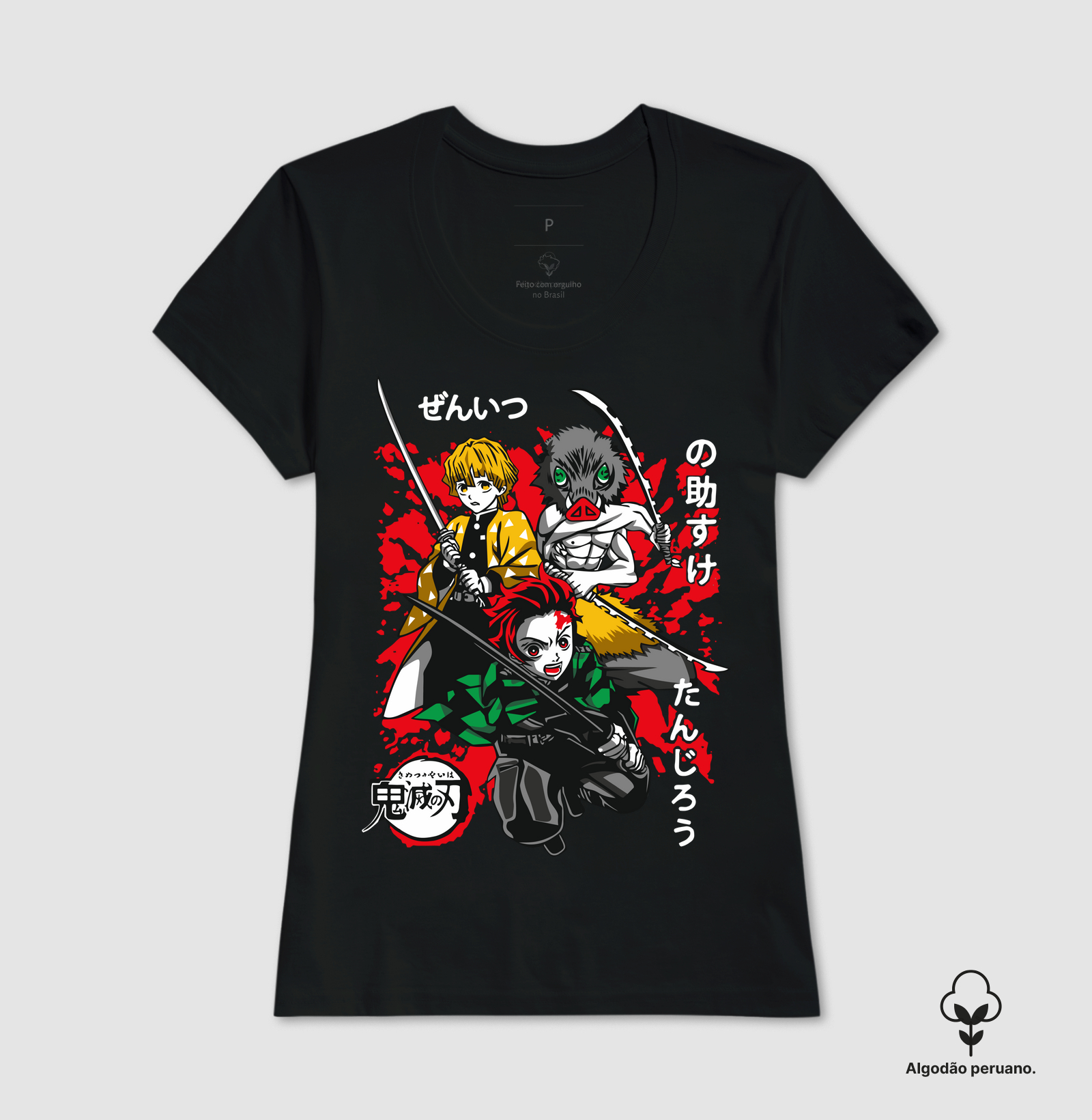 Camisa 5
