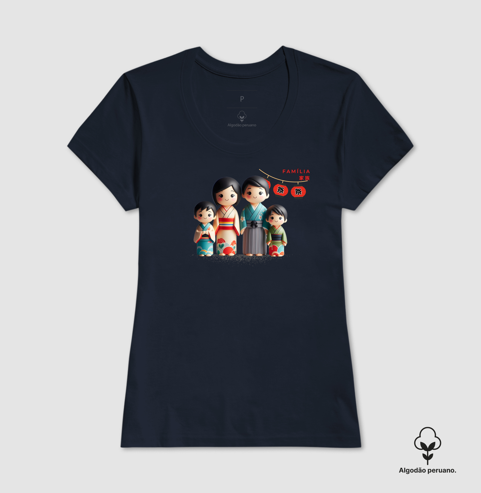 Camisa 5