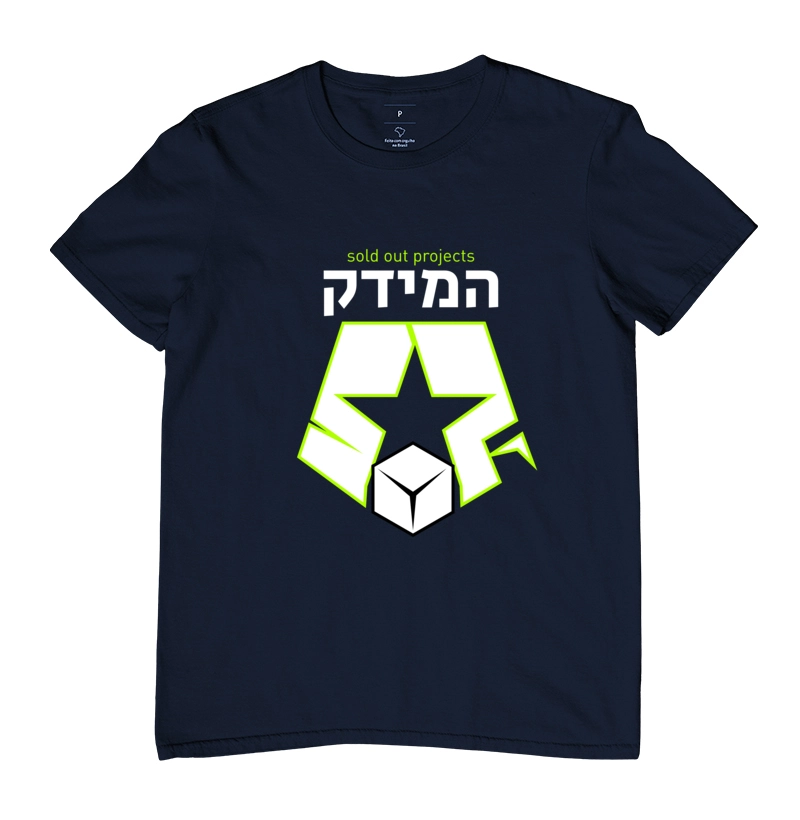 Camisa 5