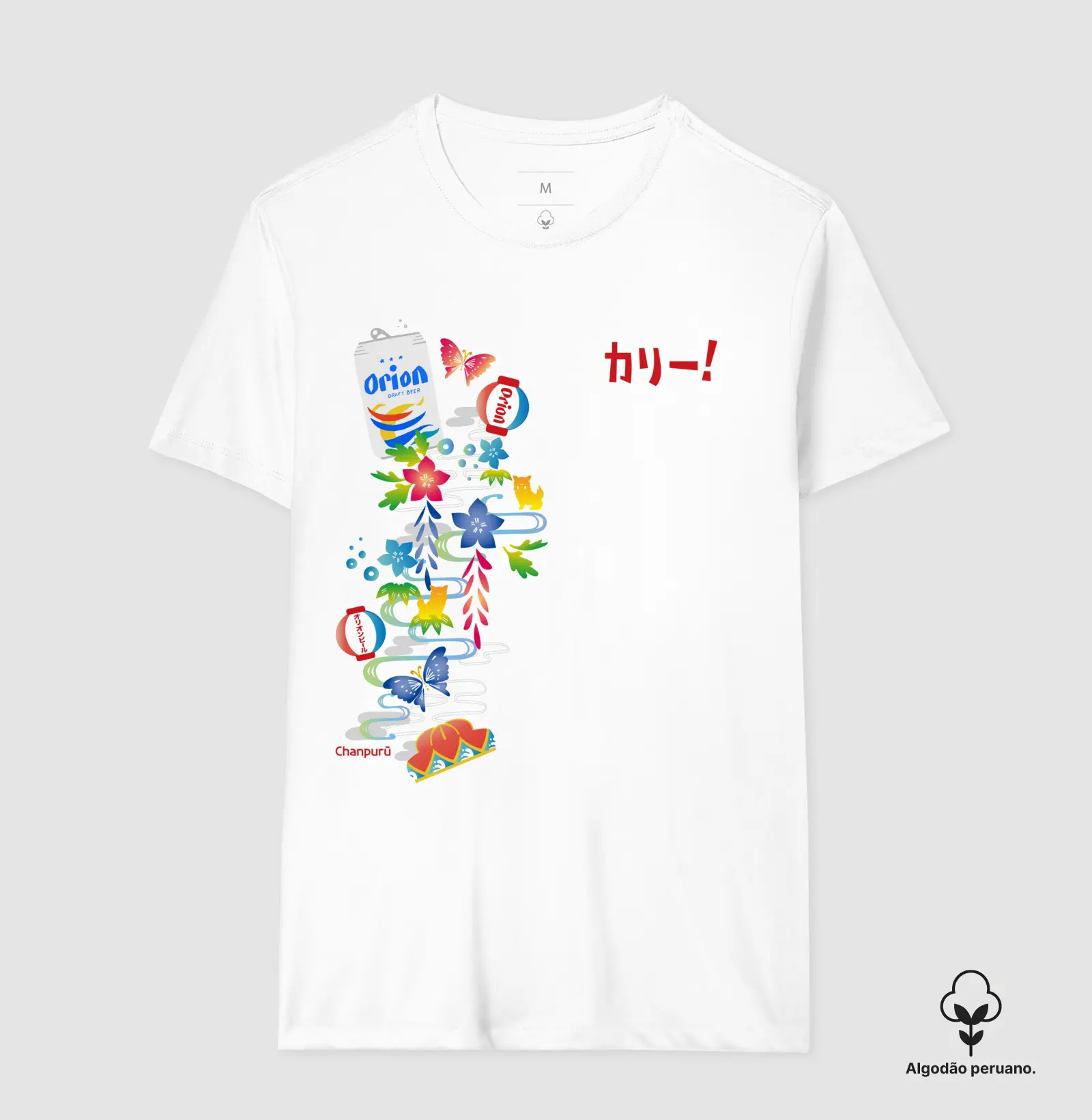 Camisa 5