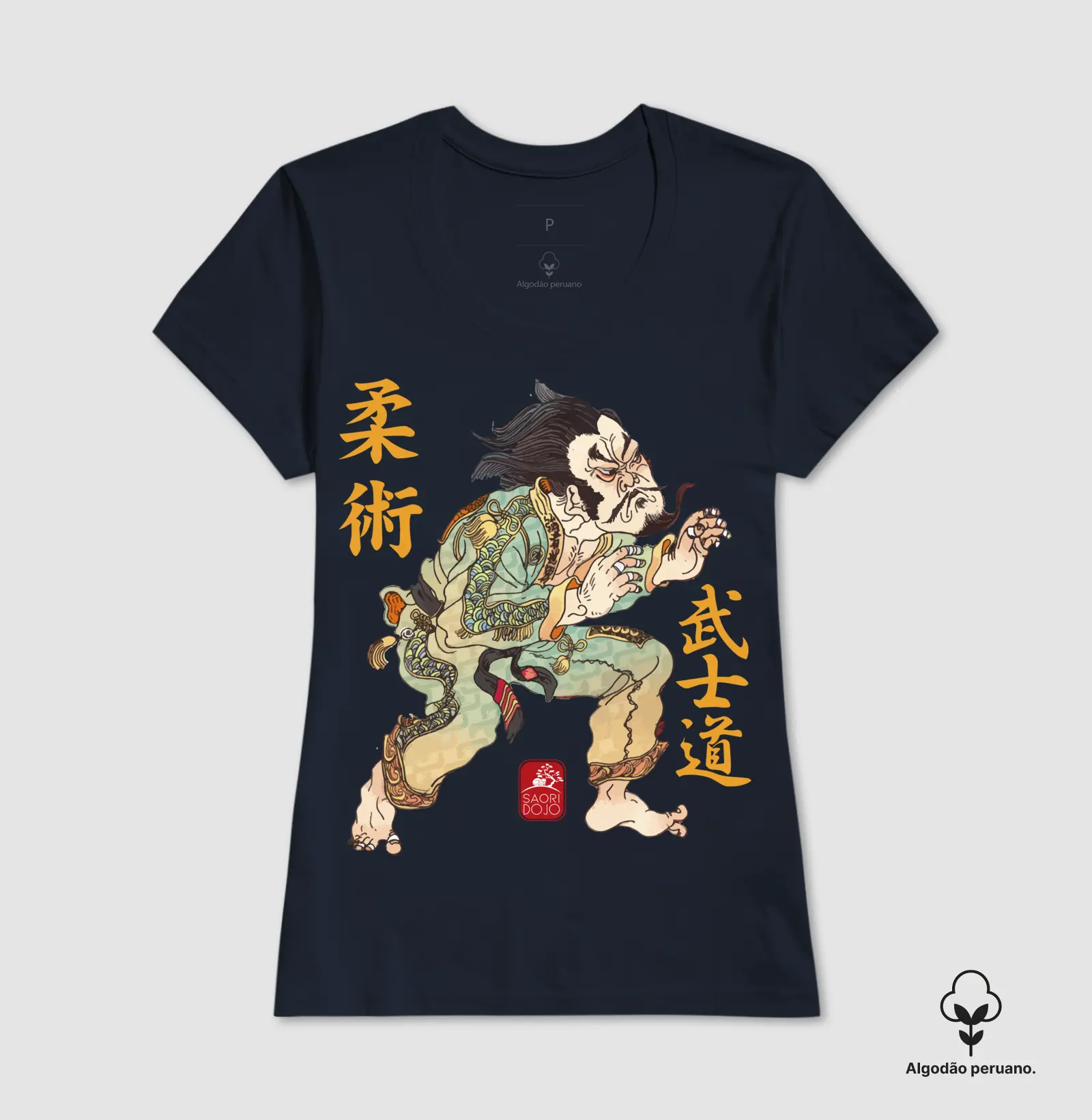 Camisa 4