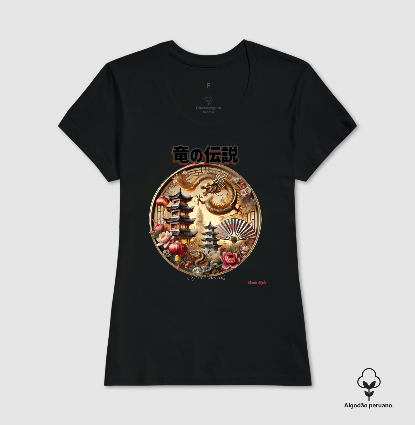 Camisa 6