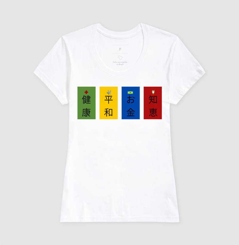Camisa 4