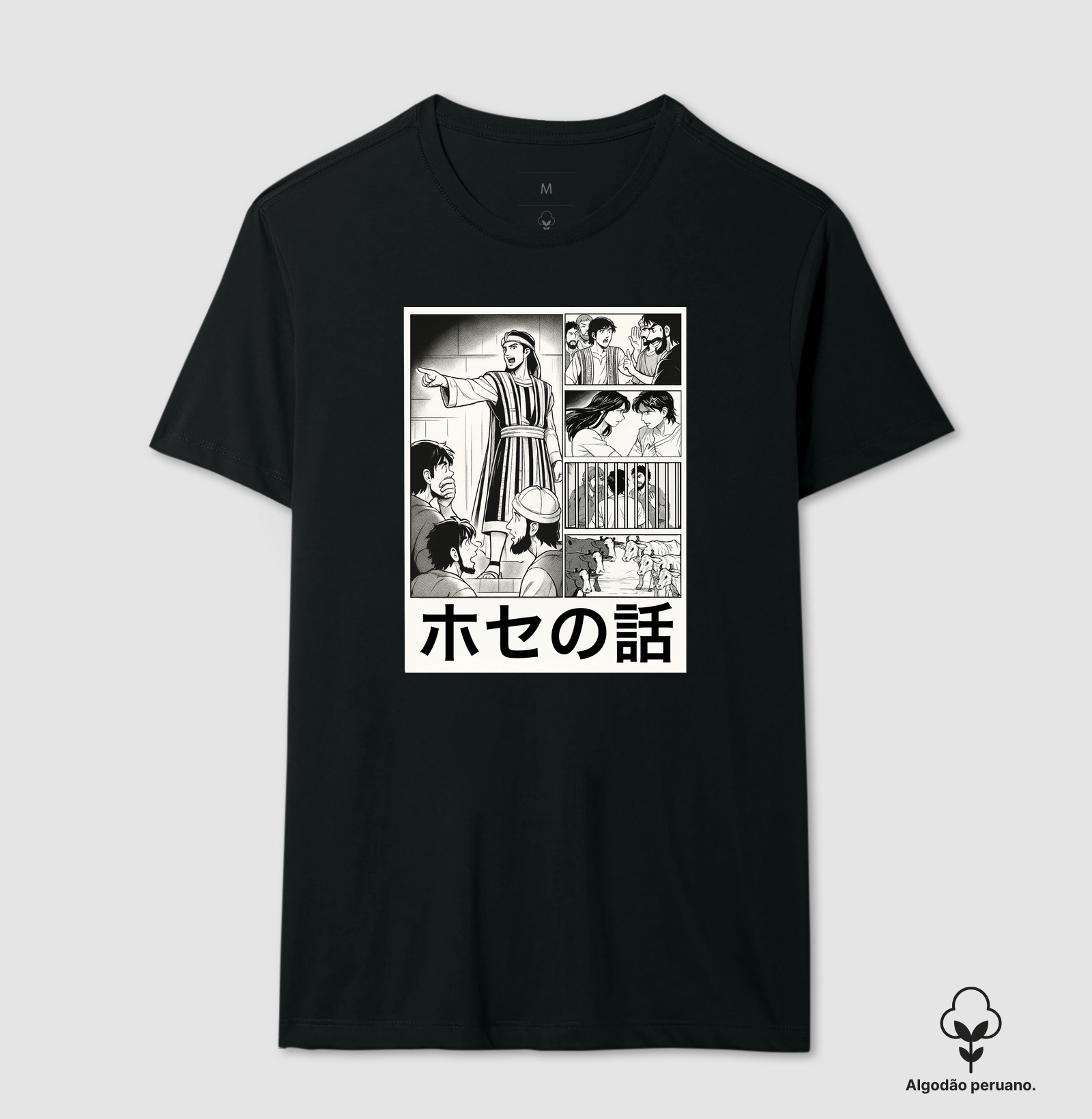 Camisa 6