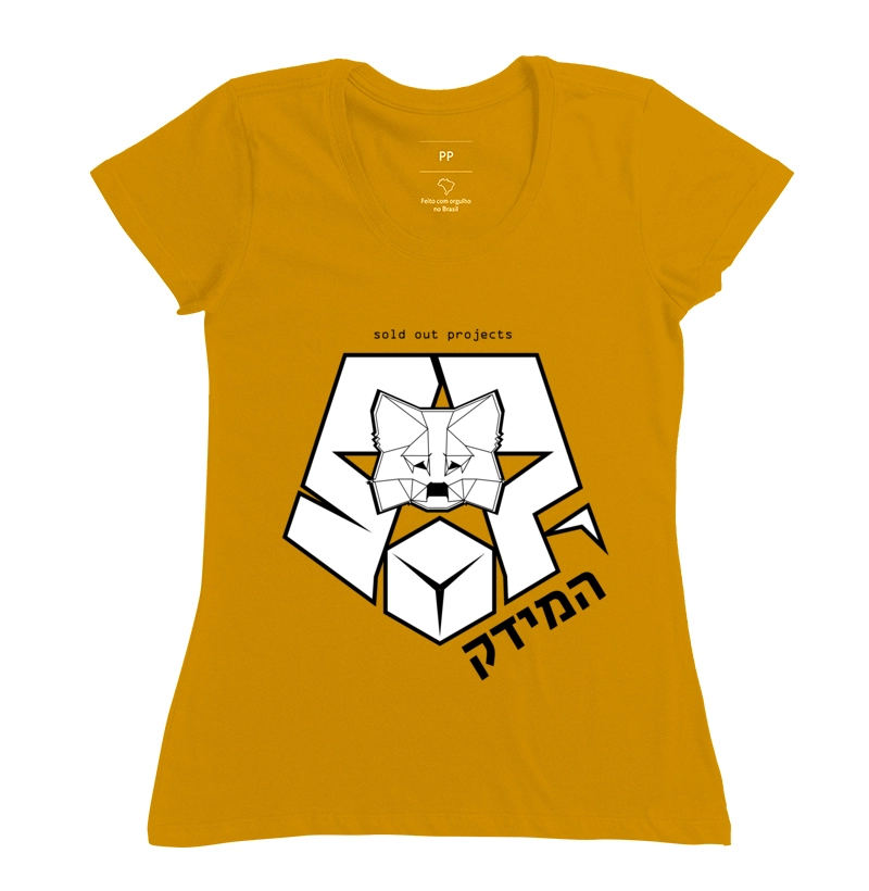 Camisa 14