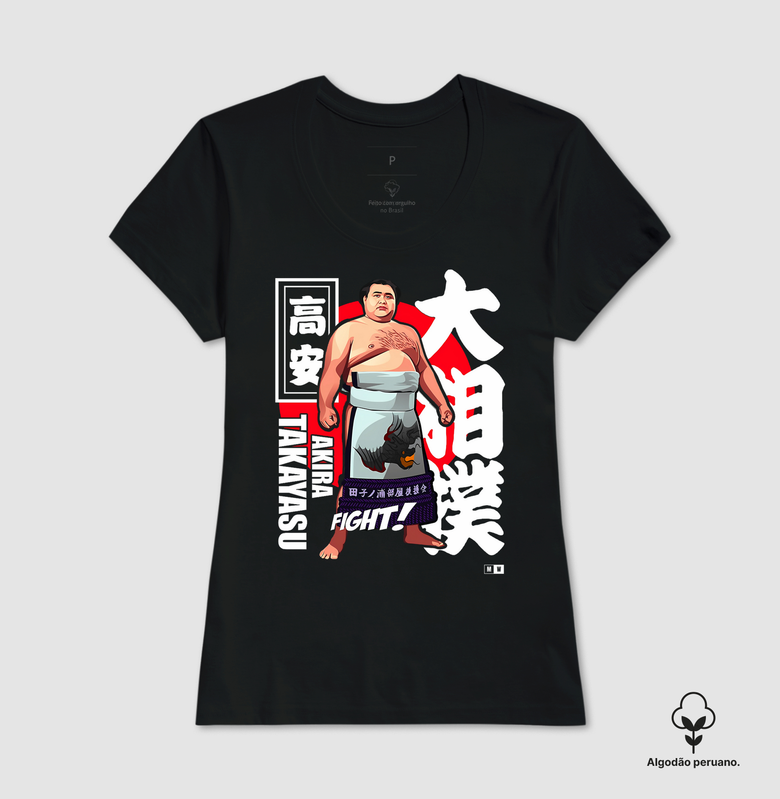Camisa 2