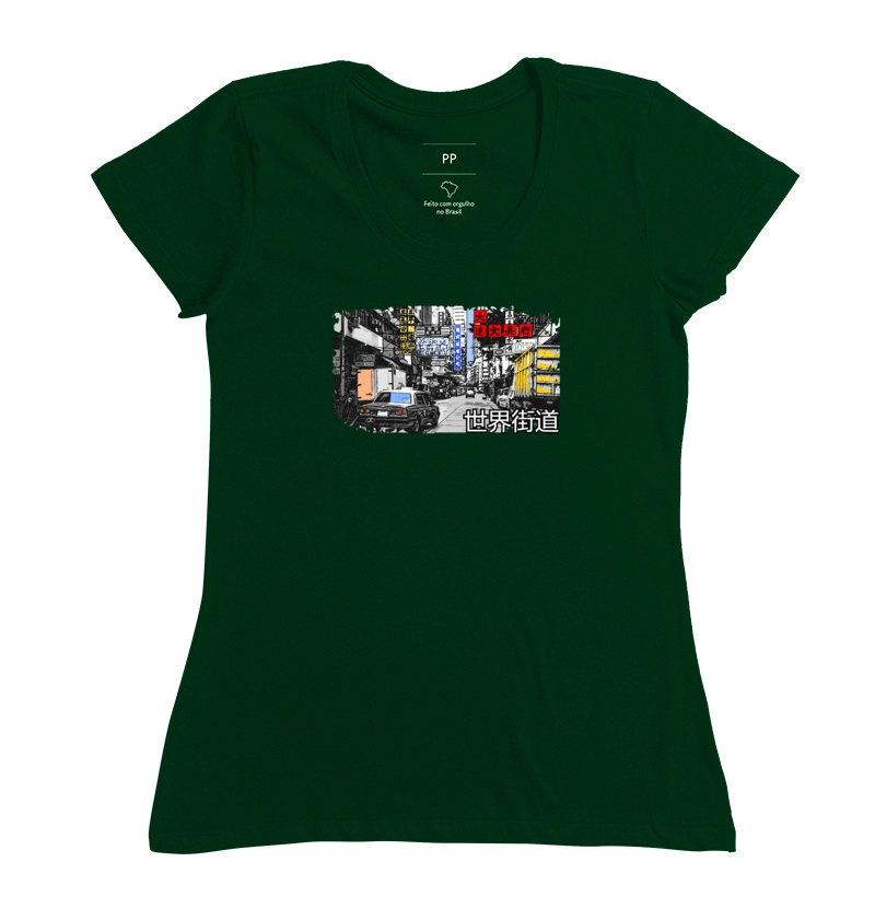 Camisa 12