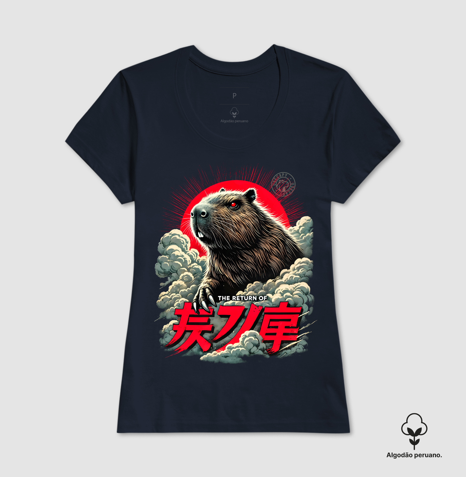 Camisa 5