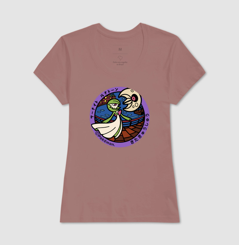 Camisa 17