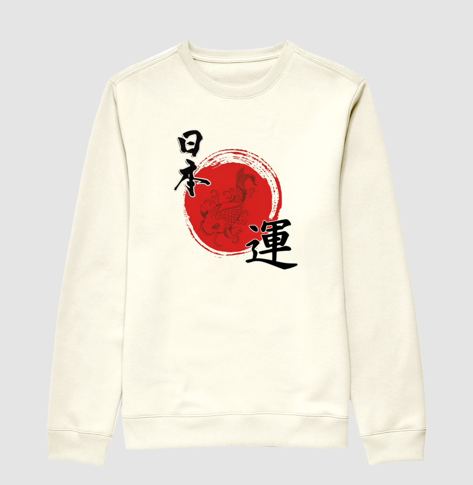 Sorte Japonesa – 日本運