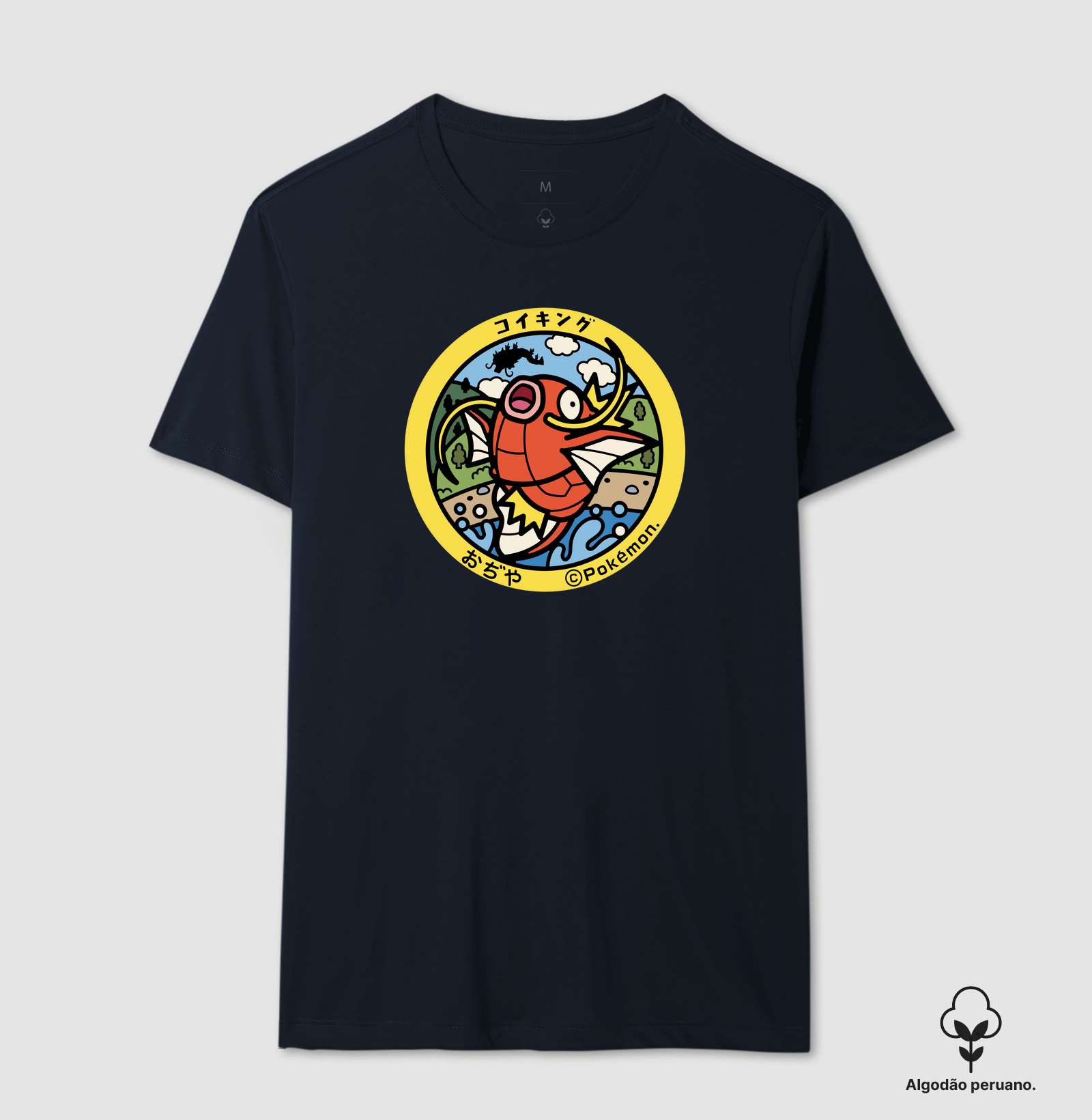 Camisa 7