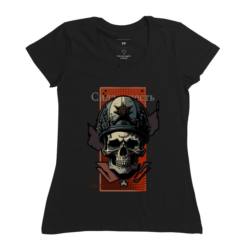 CAMISETA SKULL FORÇA E HONRA