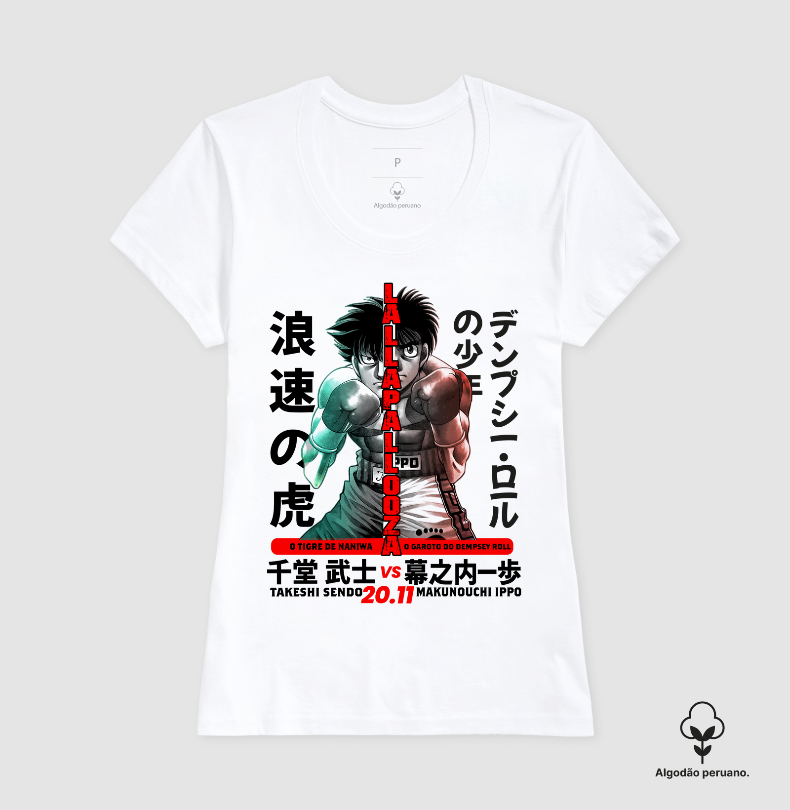 Camisa 2