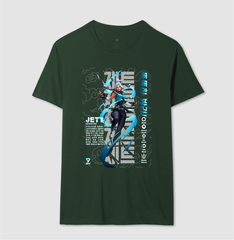 Camisa 11