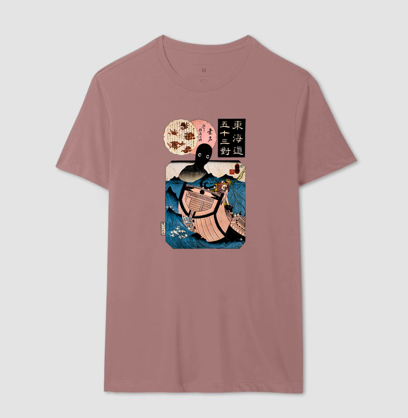 Camisa 8