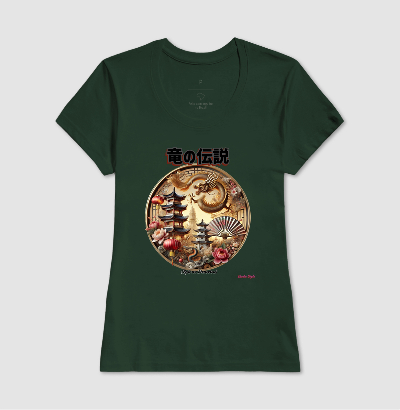 Camisa 16