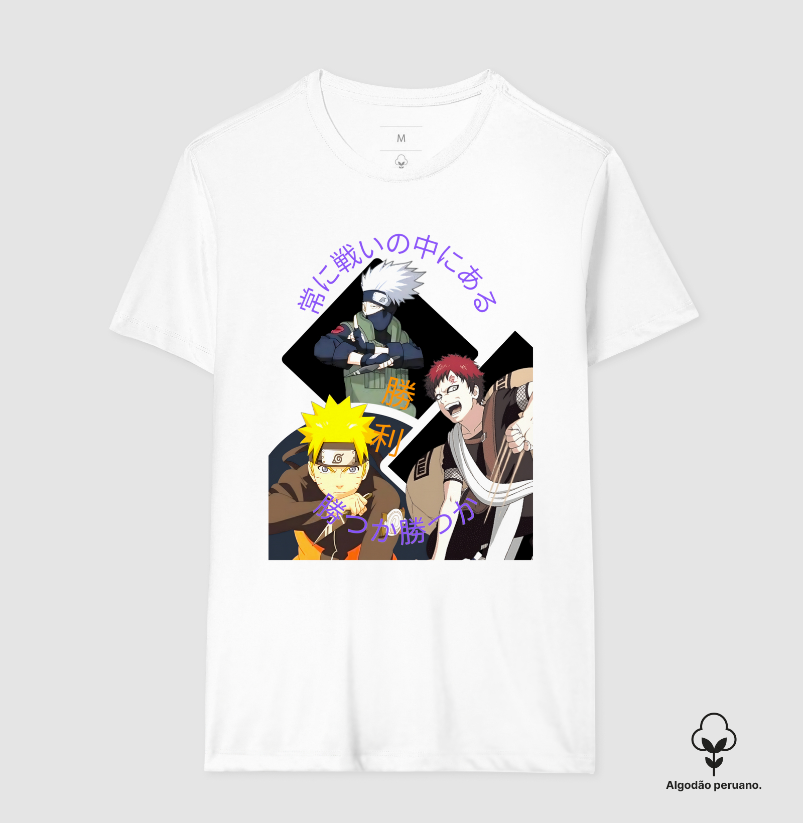 Camisa 3
