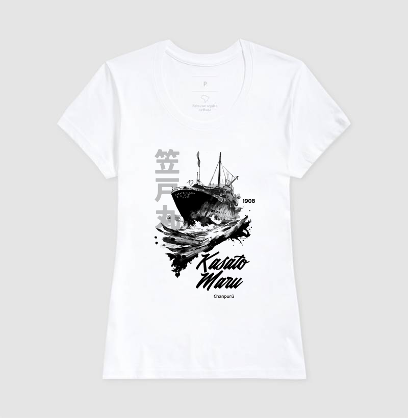 Camisa 2