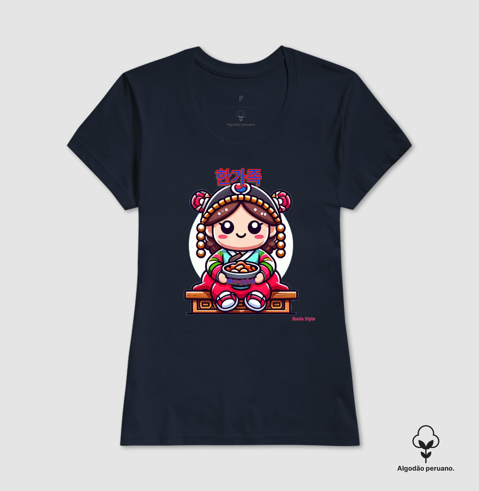 Camisa 8