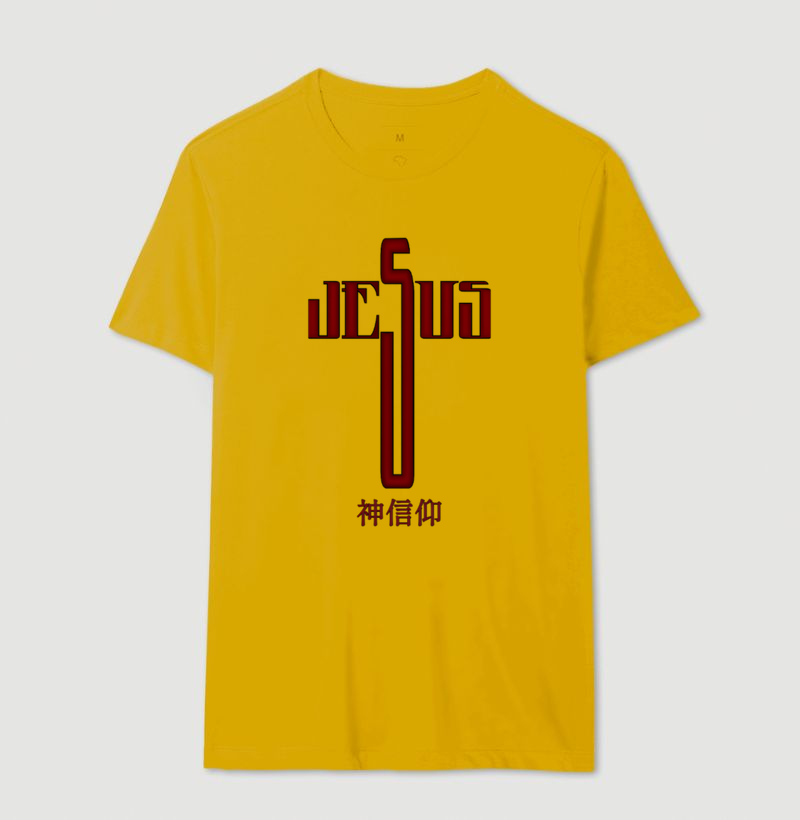 Camisa 19