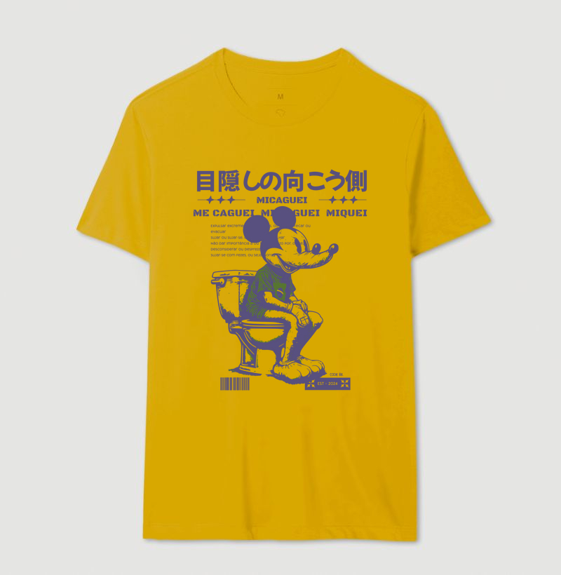 Camisa 14