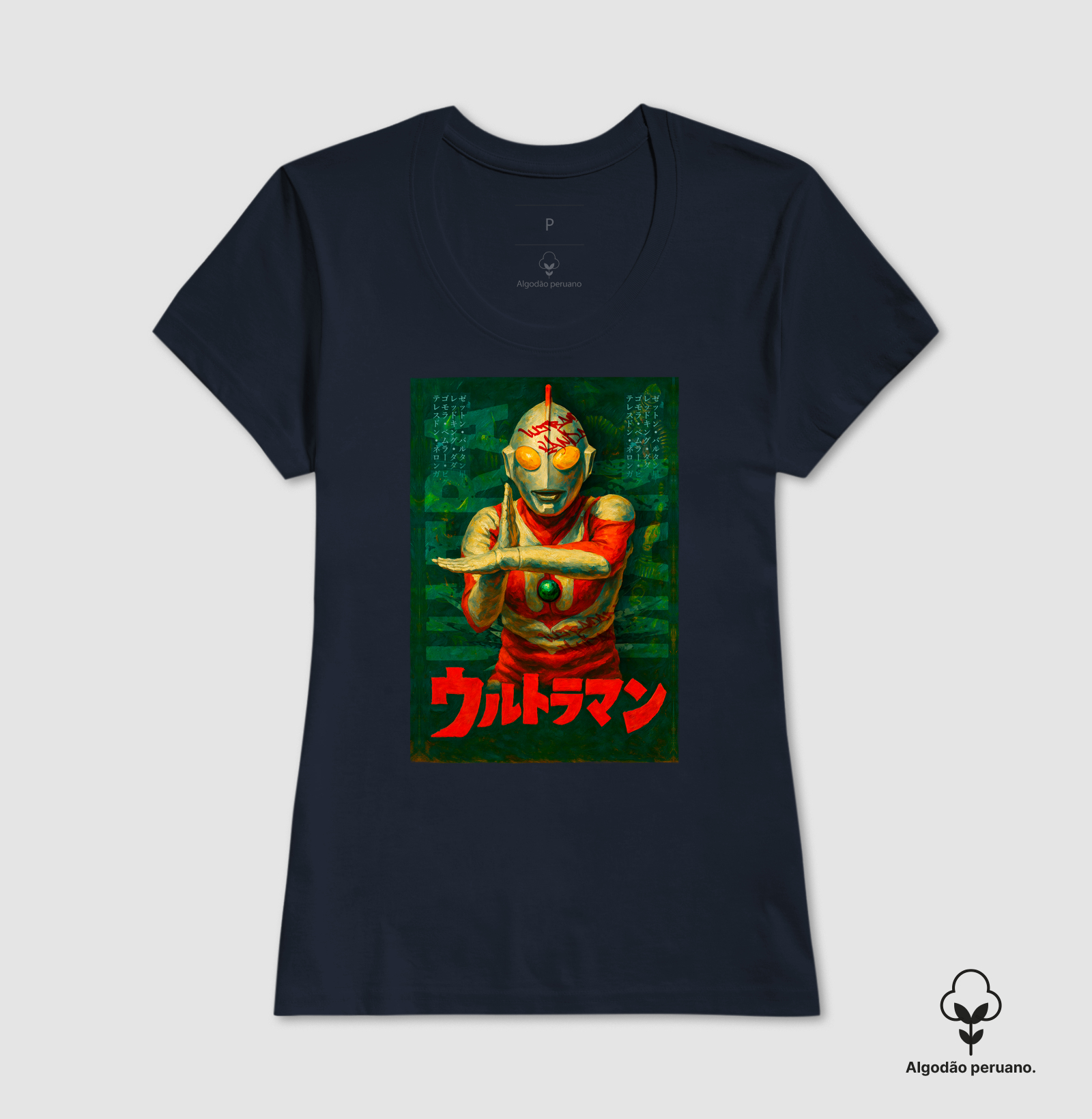Camisa 4