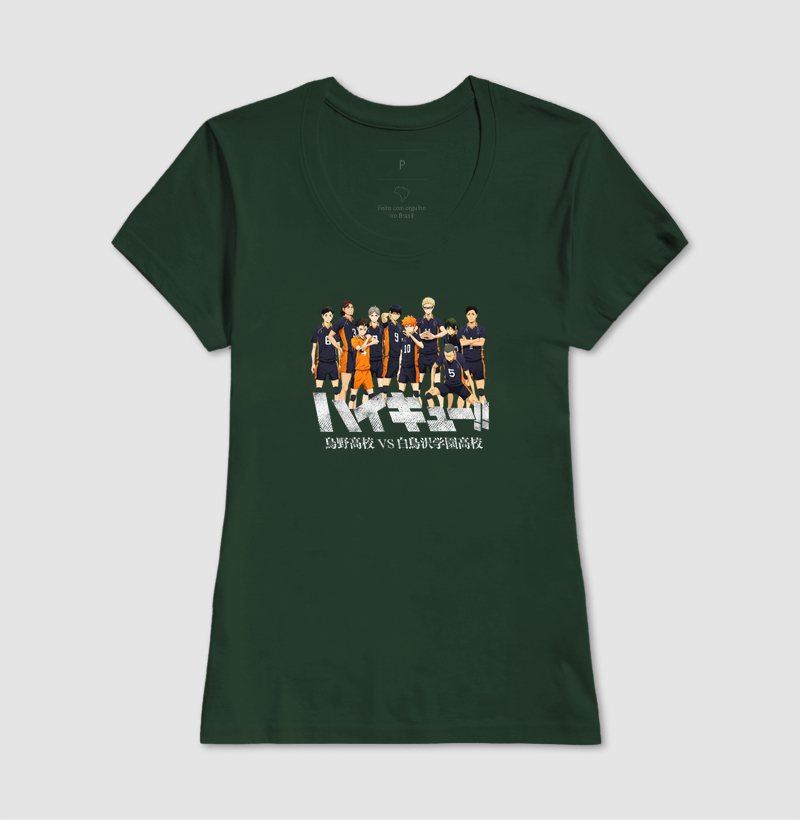 Camisa 12
