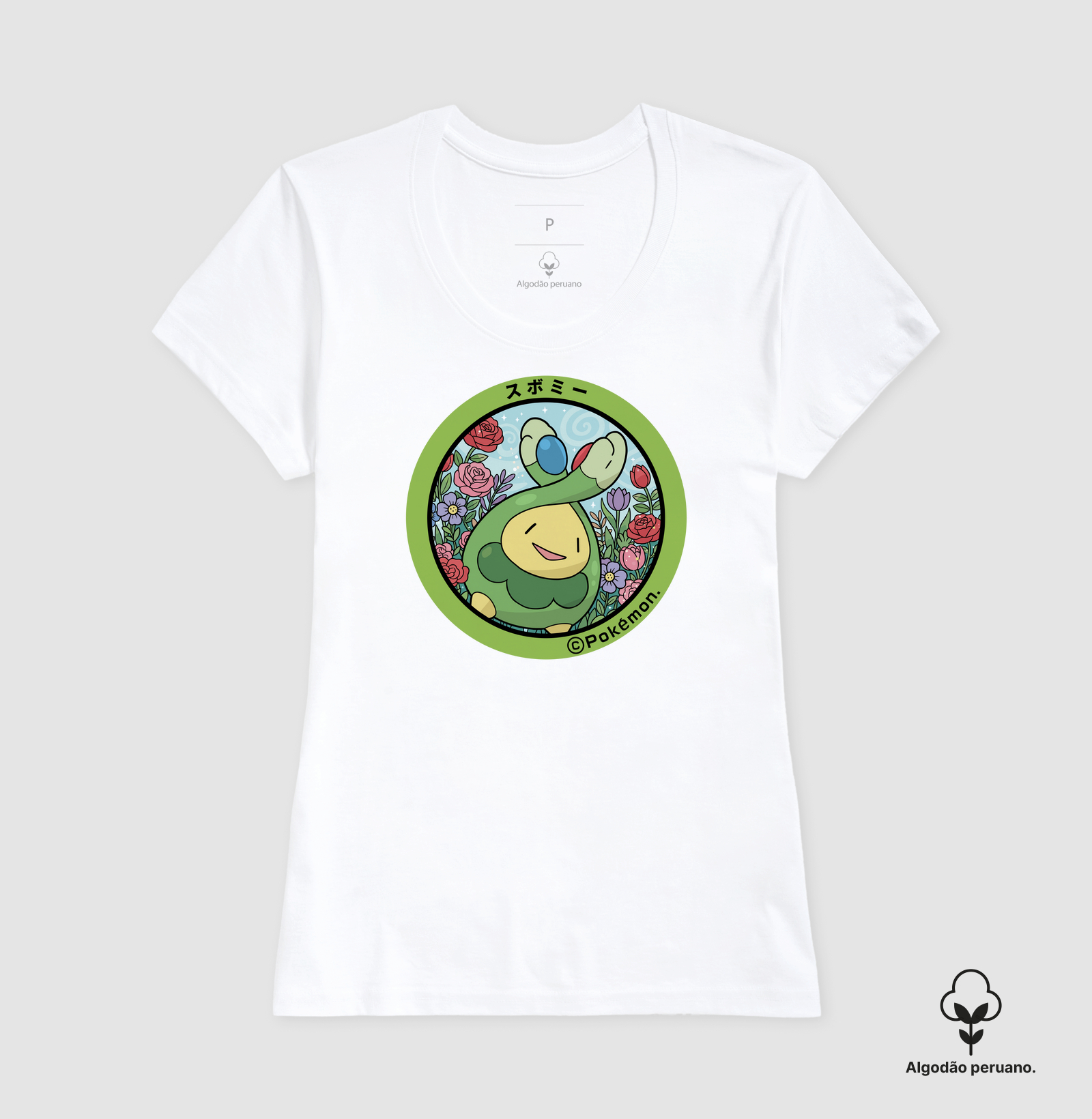 Camisa 7