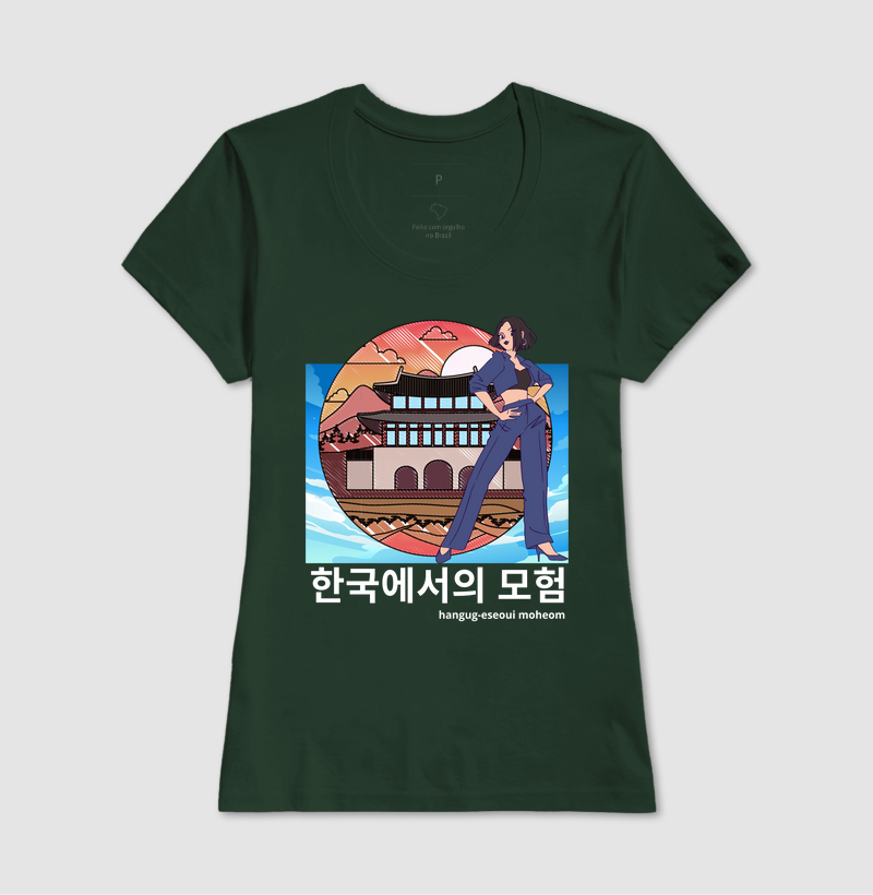 Camisa 8