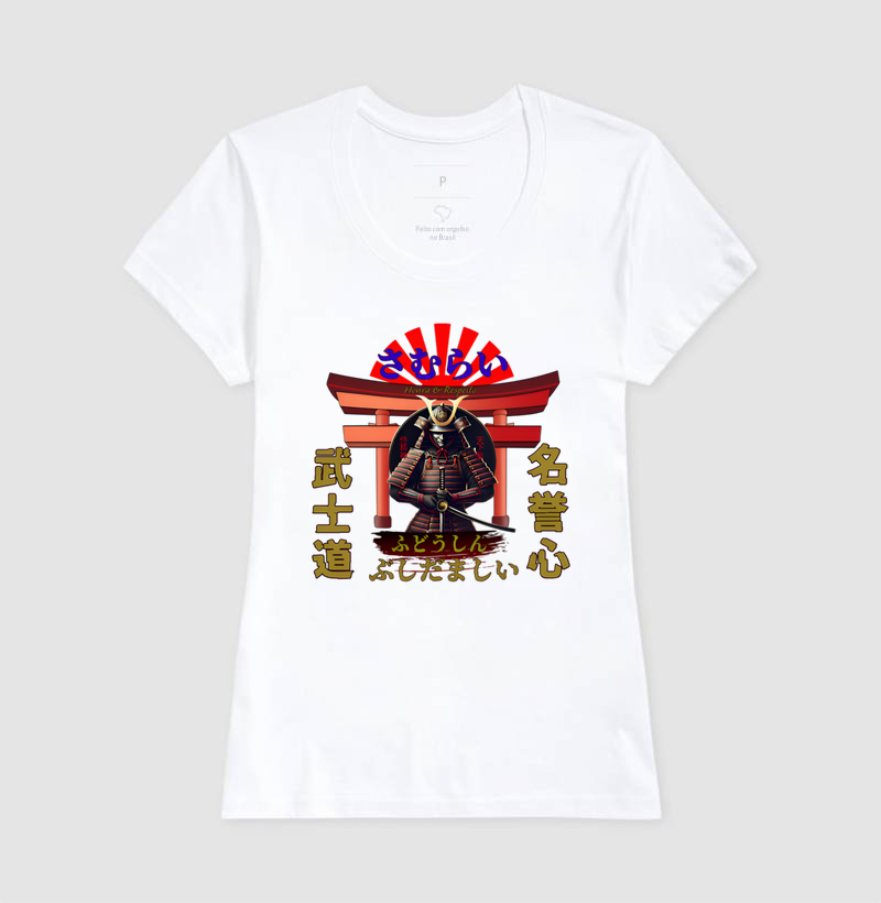 Camisa 7