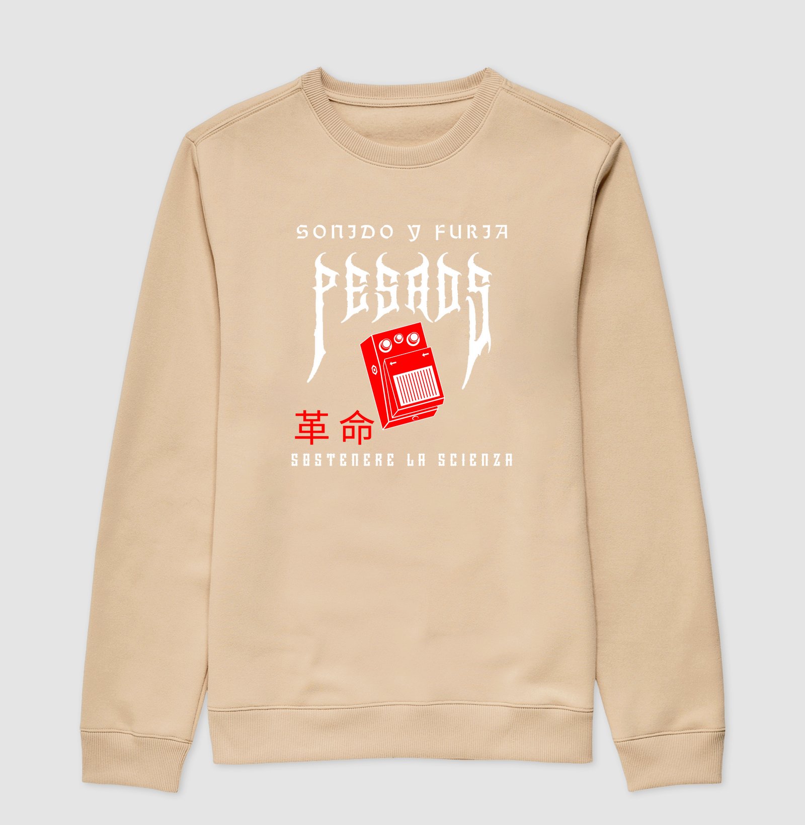 Camisa 1