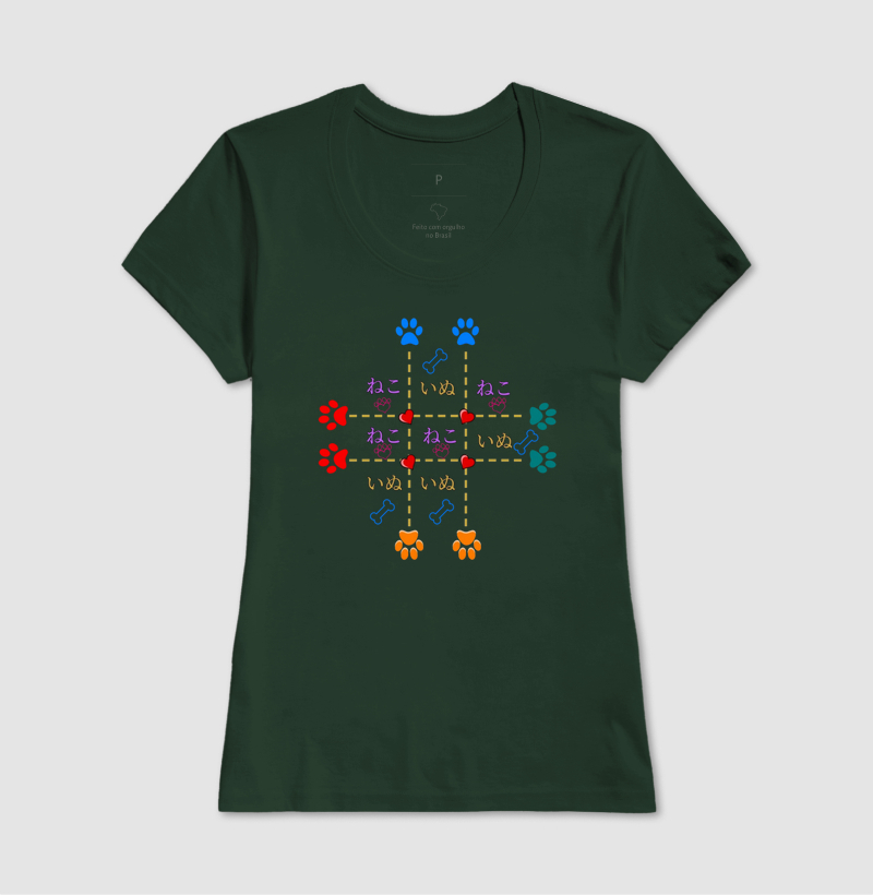 Camisa 7
