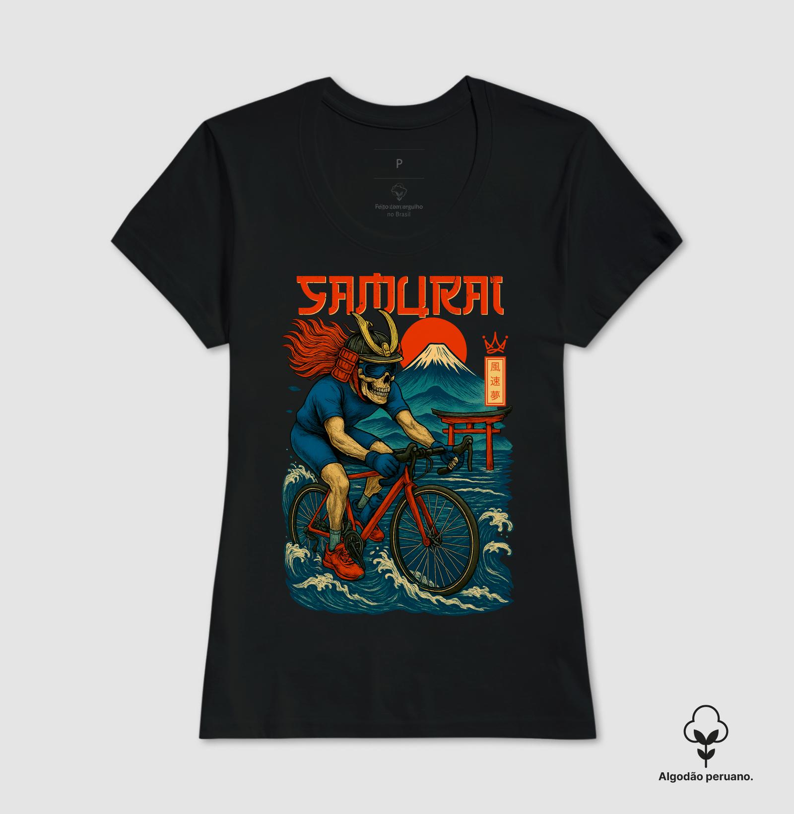 Camisa 5