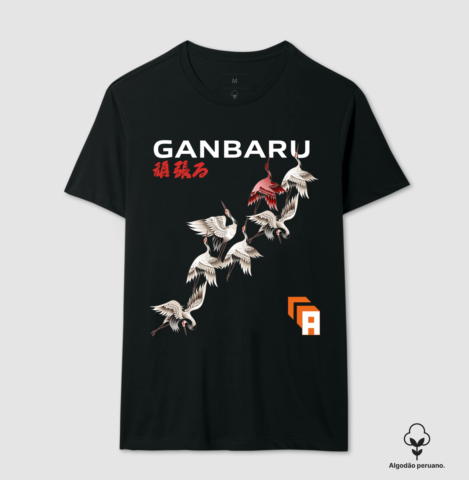 Ganbaru - ALGODÃO PERUANO