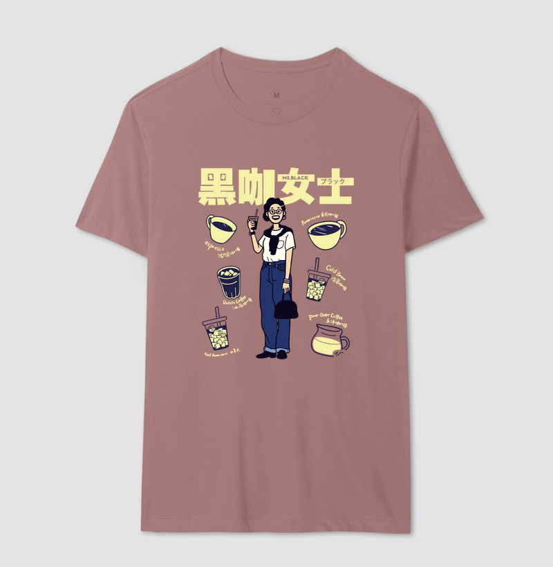 Camisa 15