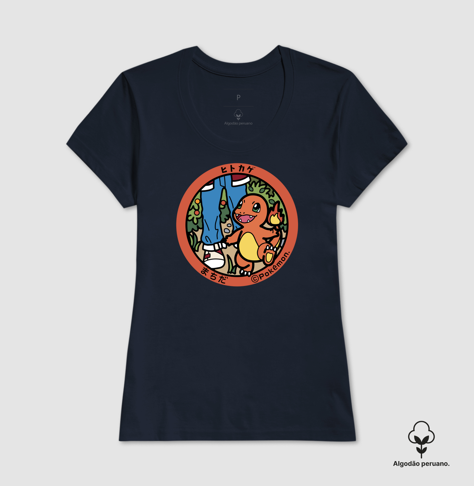 Camisa 7