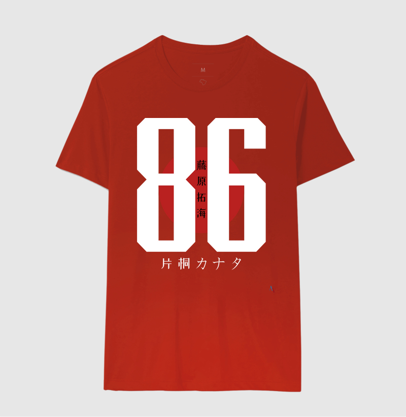 Camisa 11