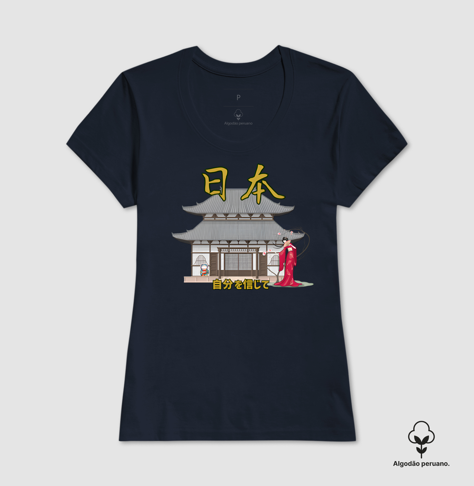 Camisa 4