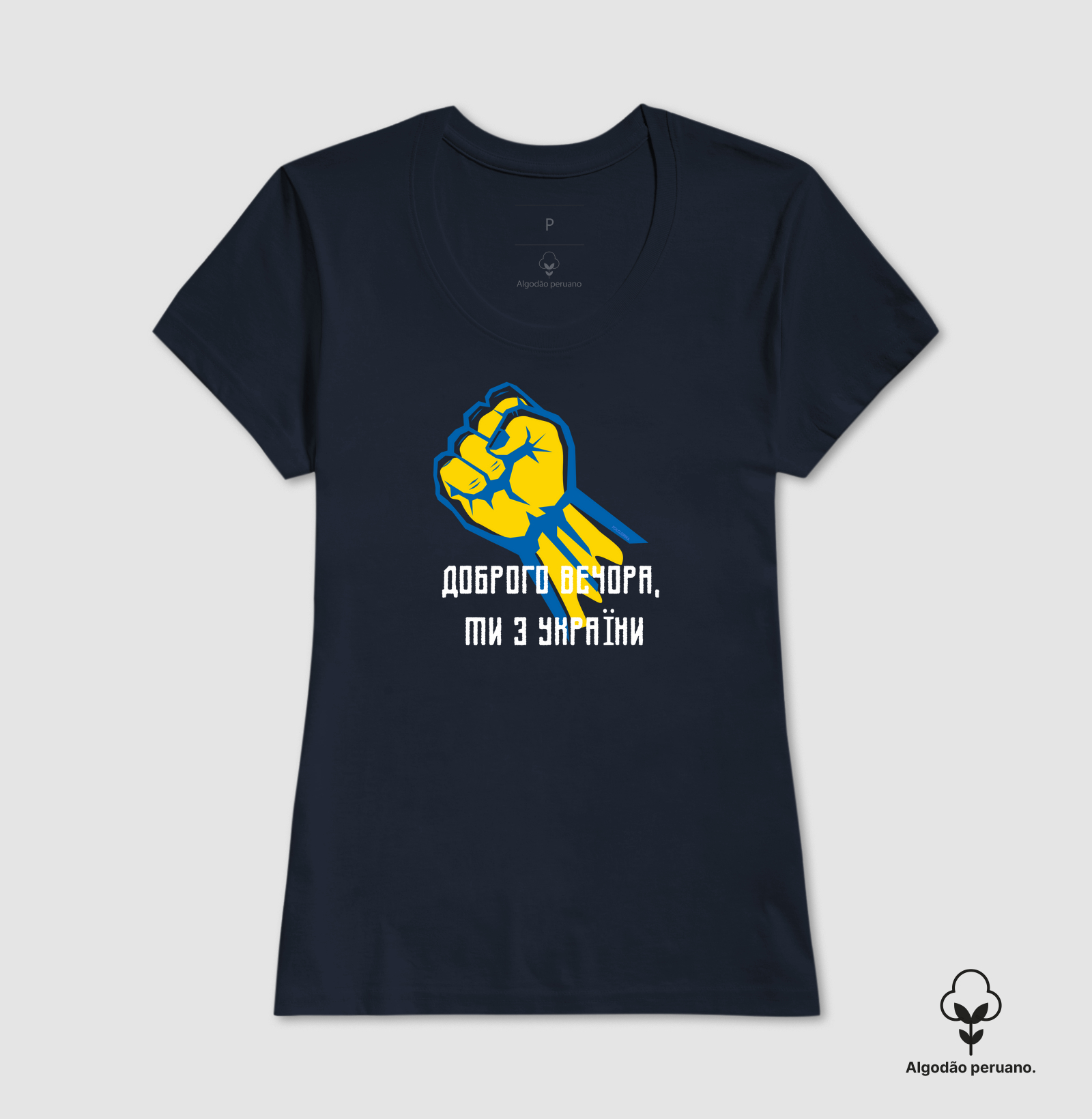 Camisa 1