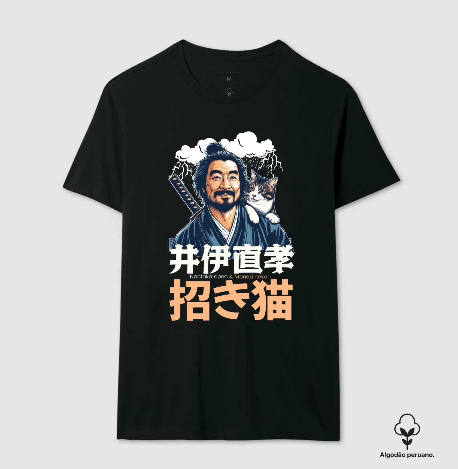 Camisa 4