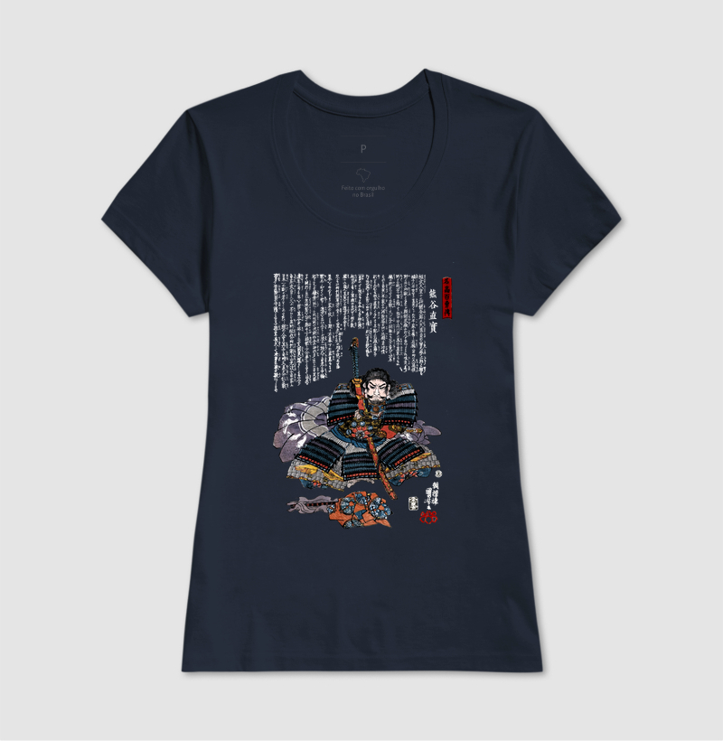Camisa 15
