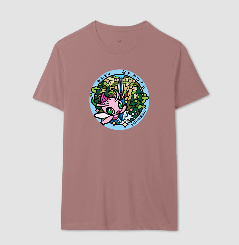 Camisa 17