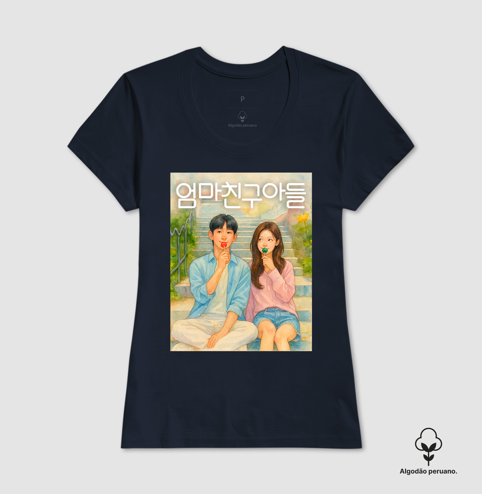 Camisa 1