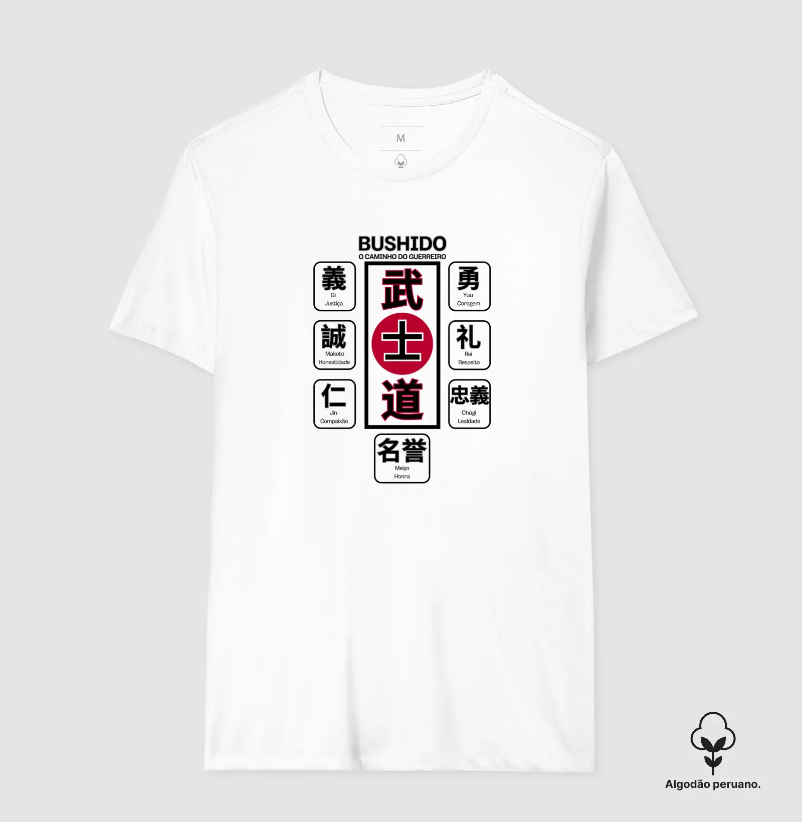 Camisa 7